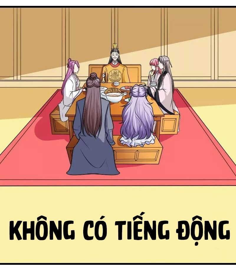 Cưng Chiều Đào Phi Chapter 125 - 9