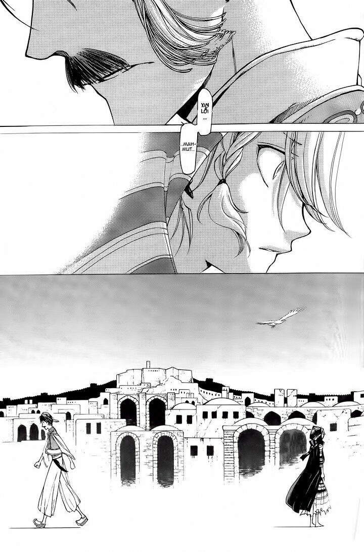 Shoukoku No Altair Chapter 3 - 26