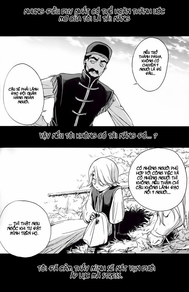 Shoukoku No Altair Chapter 3 - 7