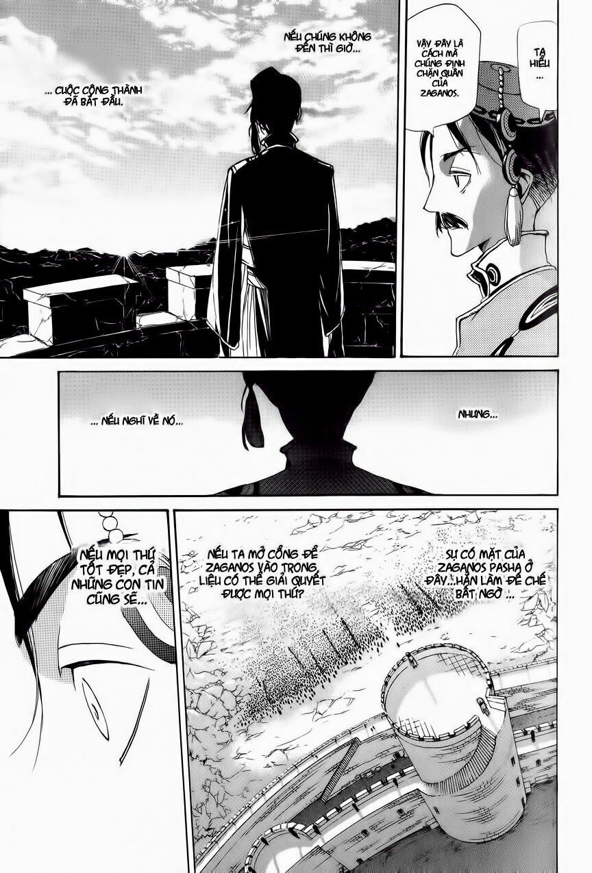 Shoukoku No Altair Chapter 4 - 6