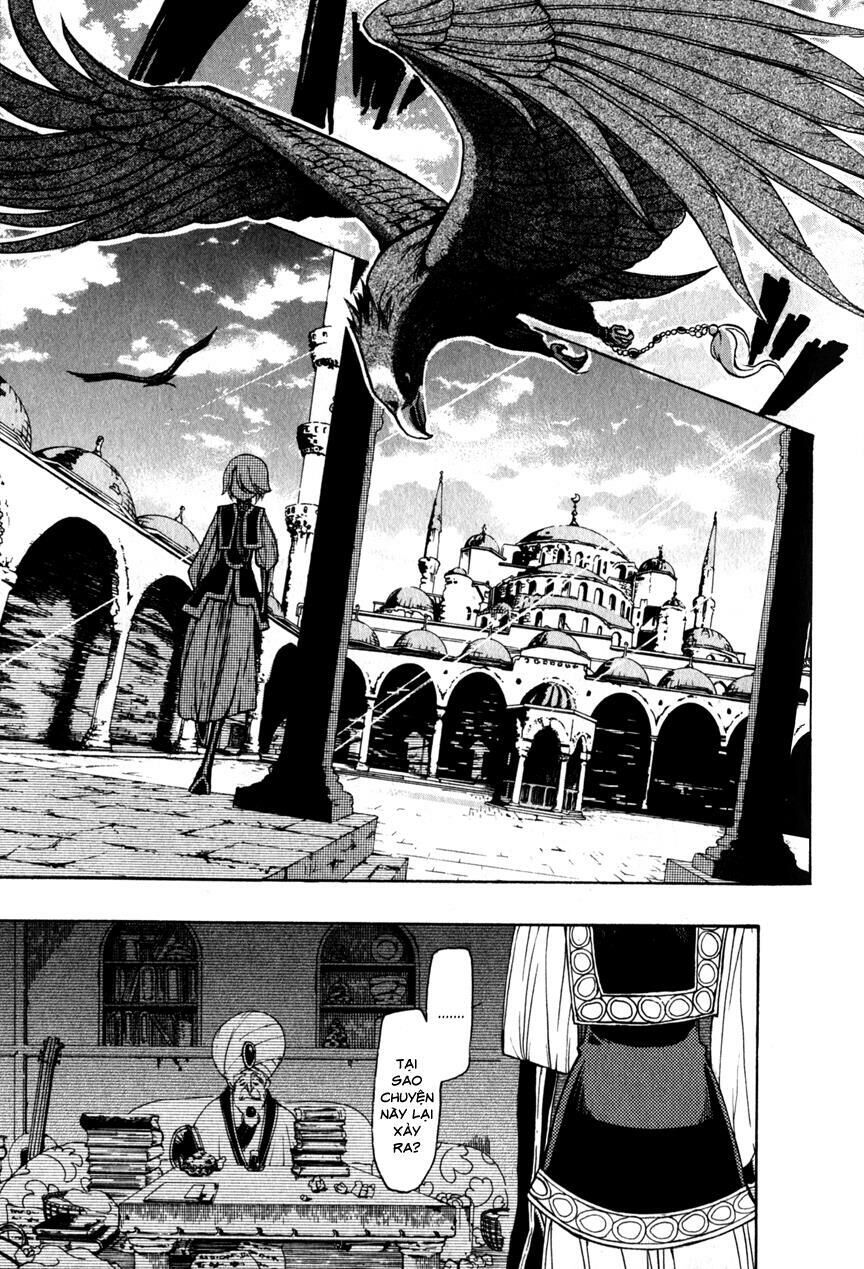 Shoukoku No Altair Chapter 6 - 27