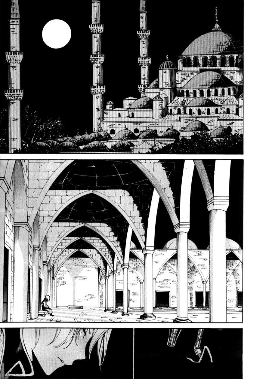 Shoukoku No Altair Chapter 6 - 33