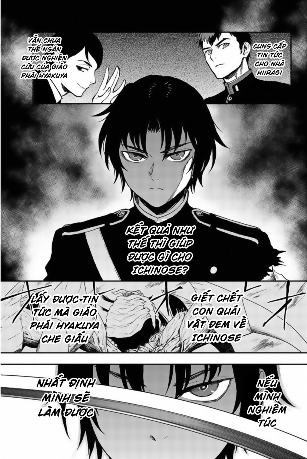 Owari No Seraph: Ichinose Guren Chapter 11 - 11