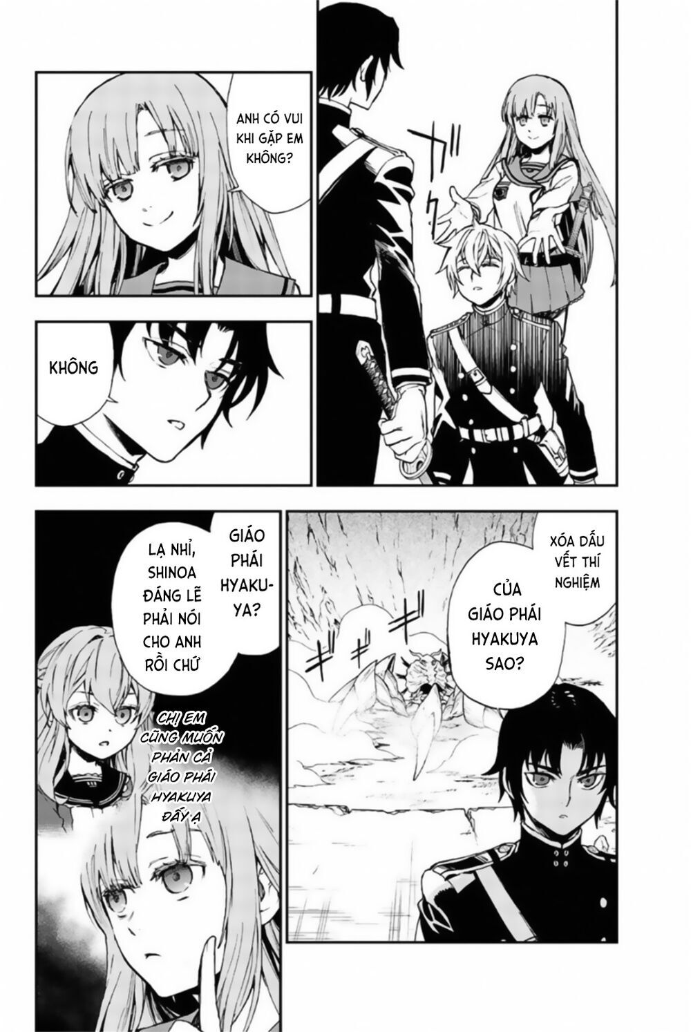 Owari No Seraph: Ichinose Guren Chapter 11 - 20