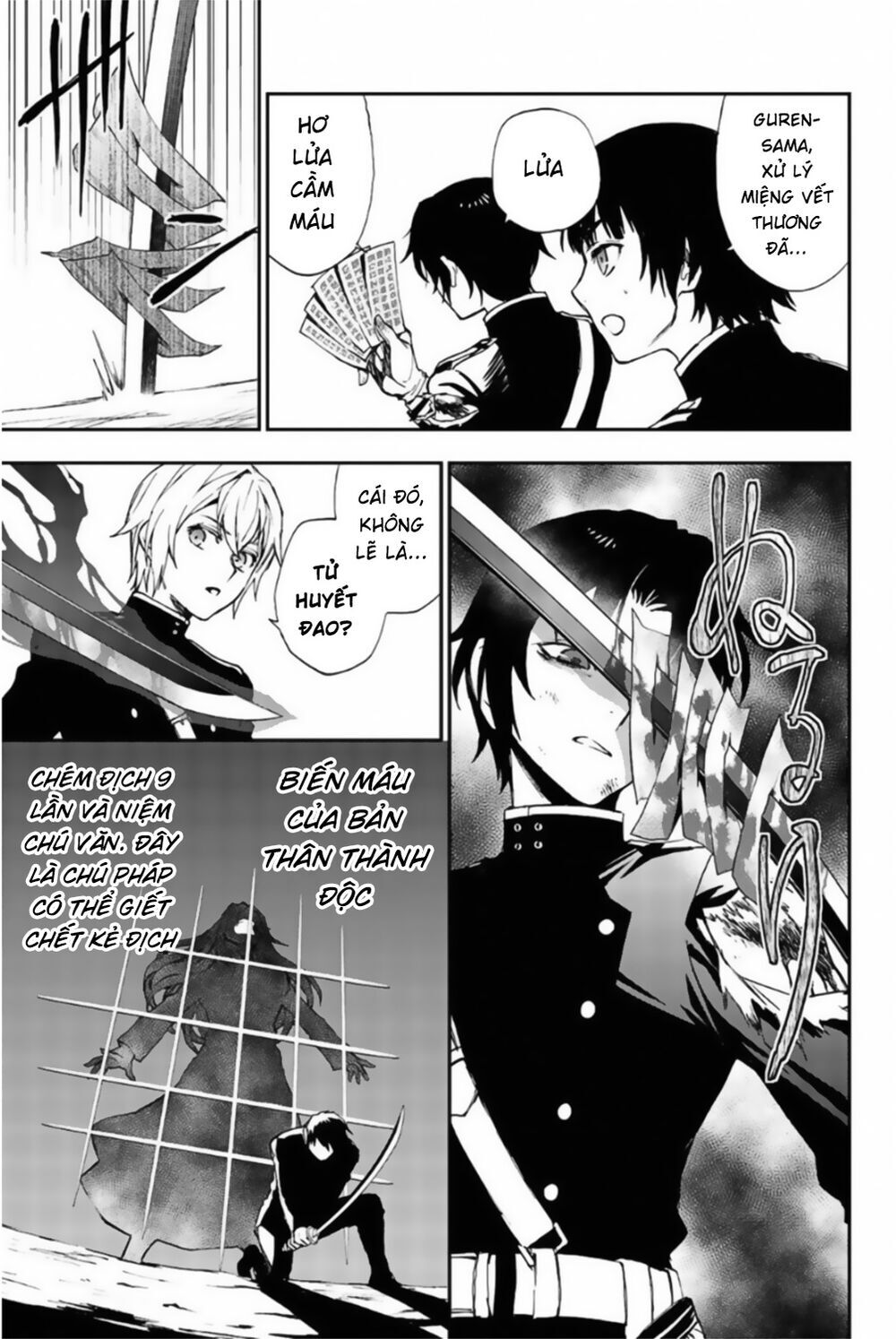 Owari No Seraph: Ichinose Guren Chapter 11 - 9