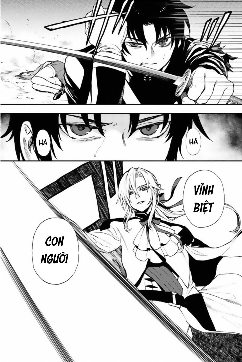 Owari No Seraph: Ichinose Guren Chapter 12 - 7