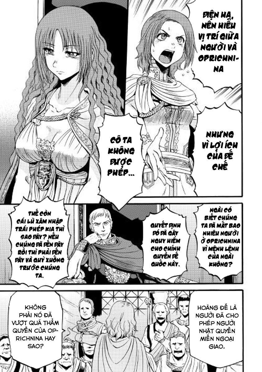 Gate - Jietai Kare No Chi Nite, Kaku Tatakeri Chapter 73 - 25