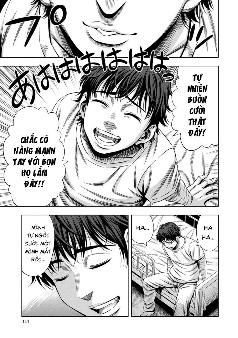 Bí Ngô Cuồng Sát Chapter 42 - 9