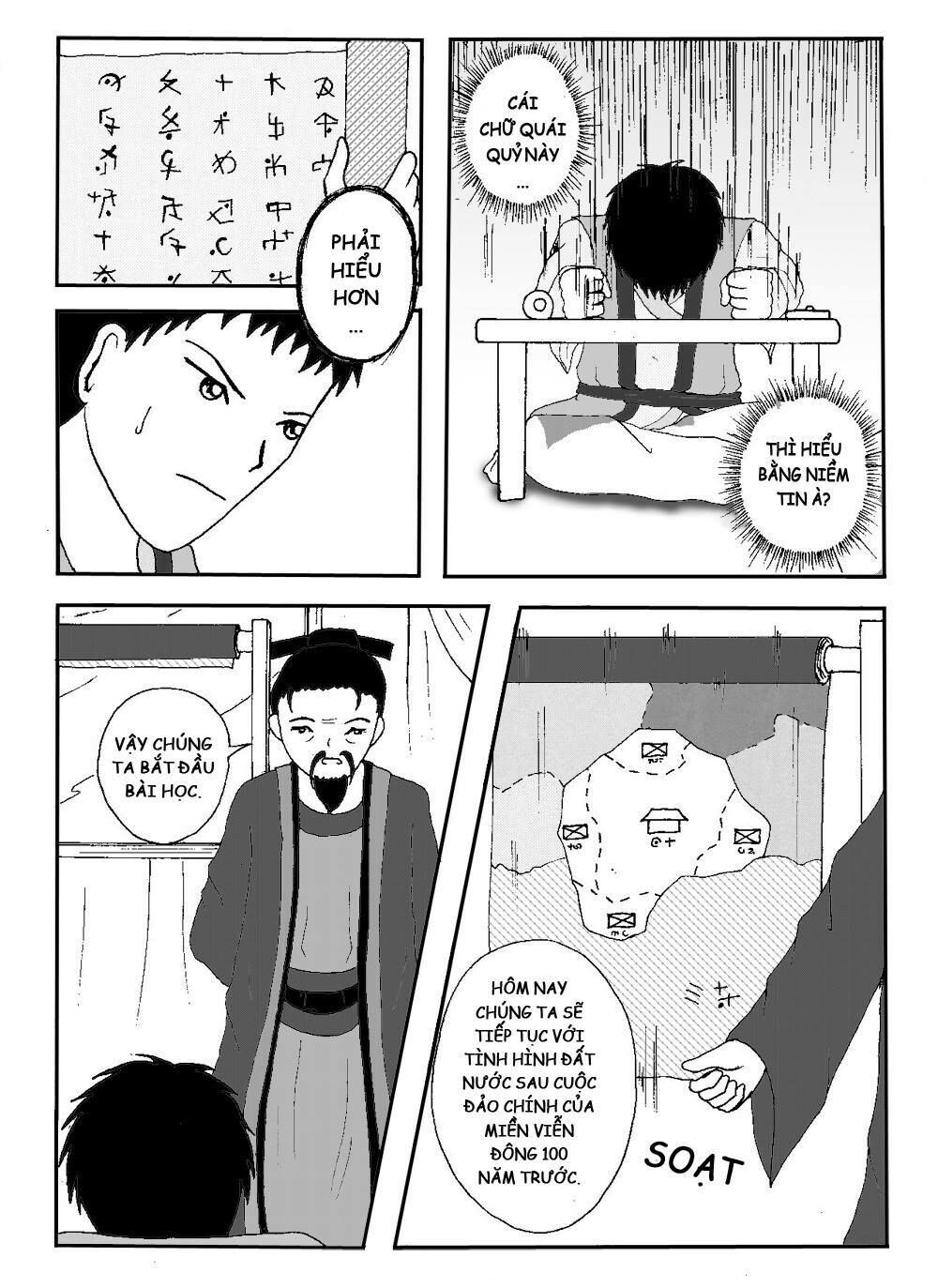 Prince's Days Chapter 2 - 13