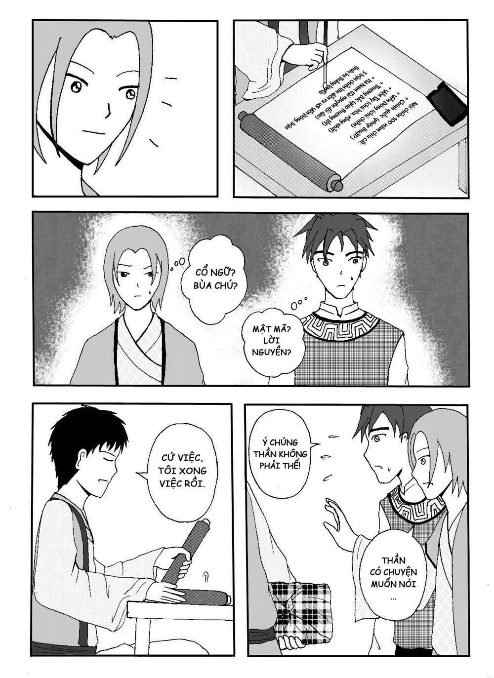 Prince's Days Chapter 2 - 18