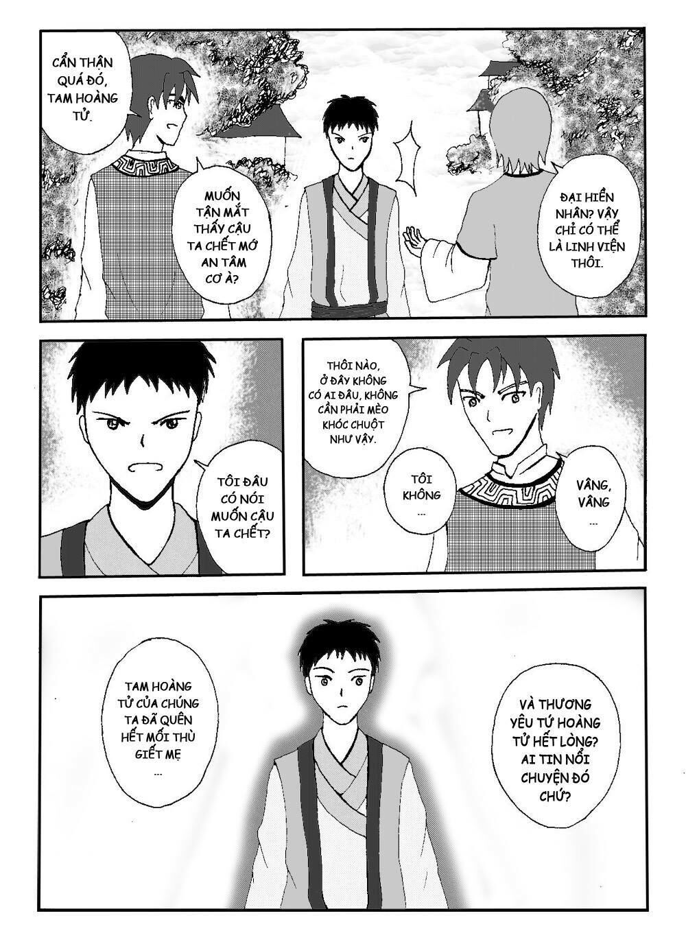 Prince's Days Chapter 2 - 21