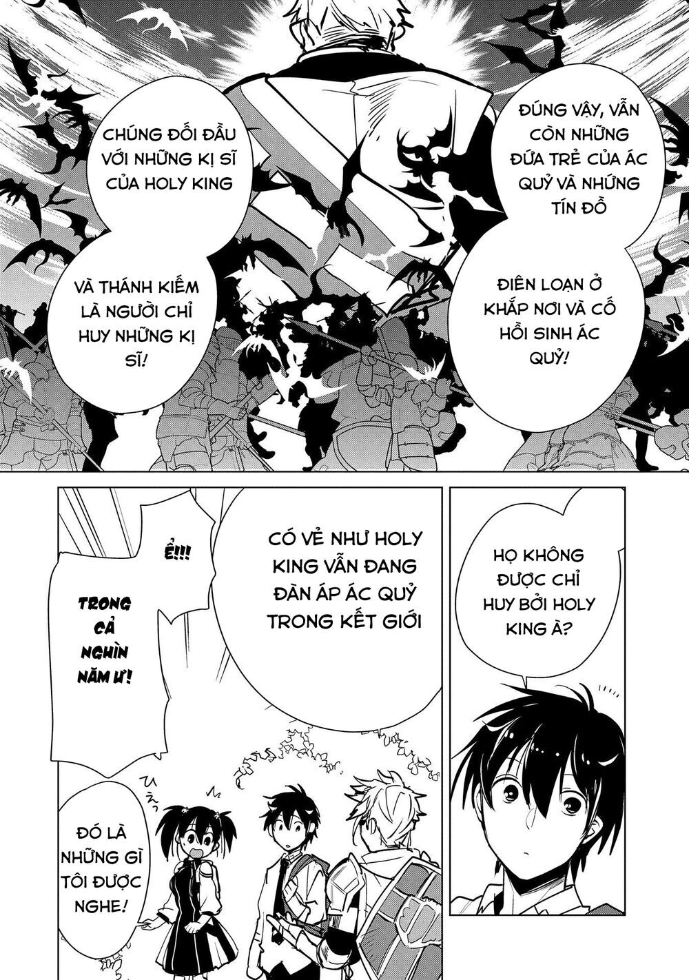 Sokushi Cheat Ga Saikyou Sugite, Isekai No Yatsura Ga Marude Aite Ni Naranai N Desu Ga Chapter 16 - 27