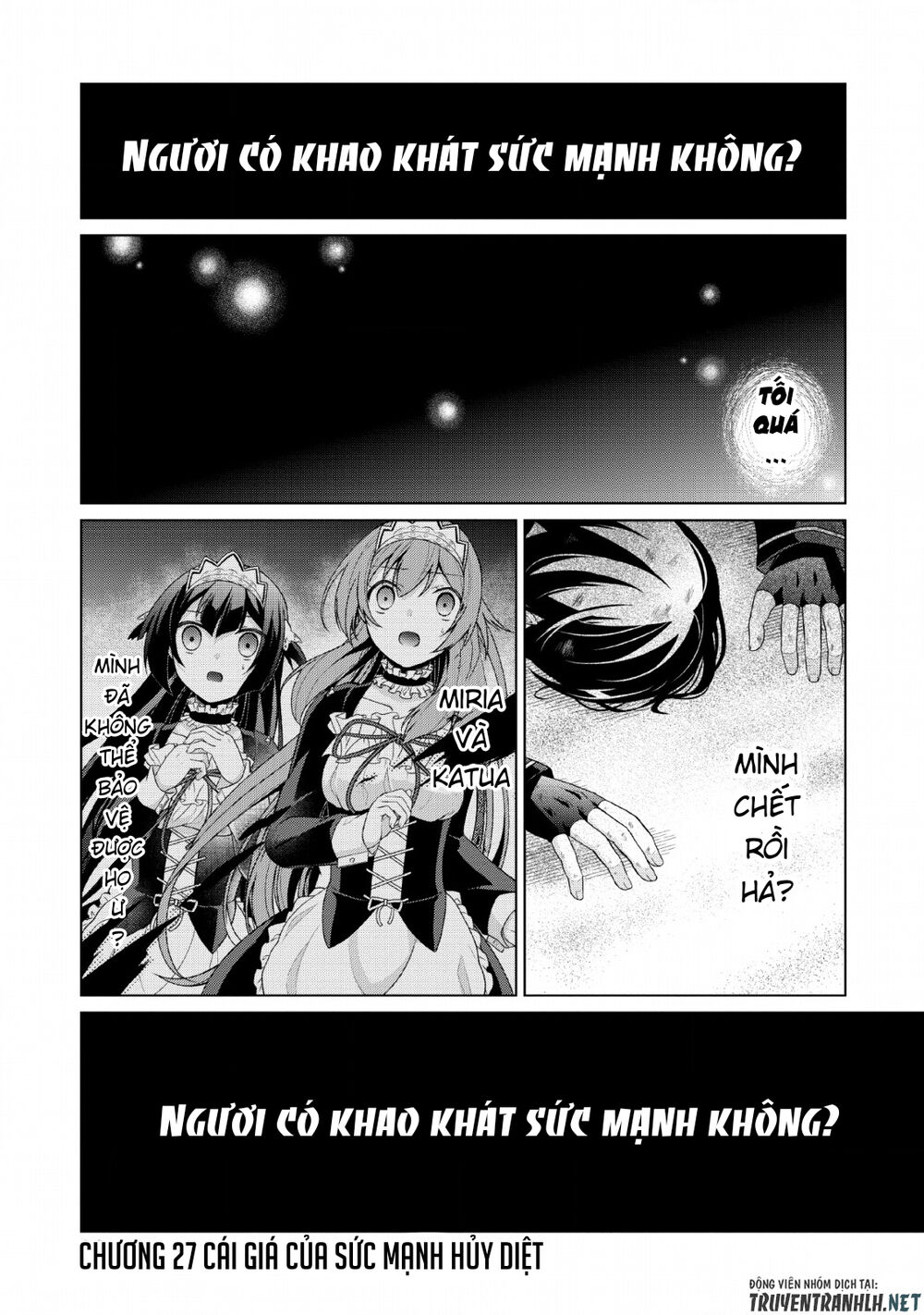 Shingan No Yuusha Chapter 27 - 4