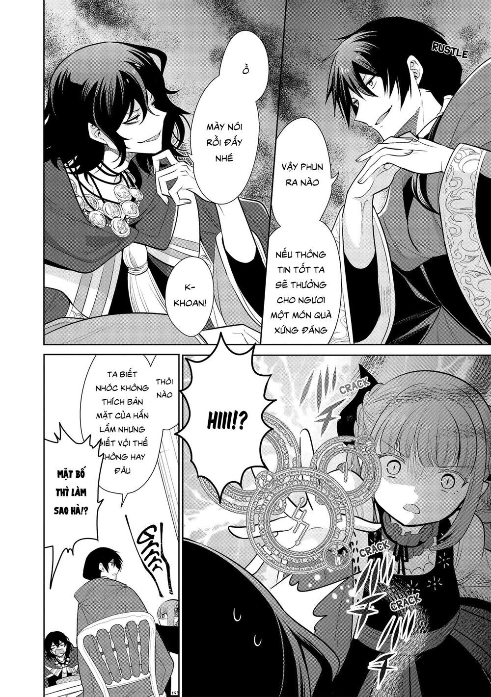 Maou No Ore Ga Dorei Elf Wo Yome Ni Shitanda Ga, Dou Medereba Ii? Chapter 26 - 29