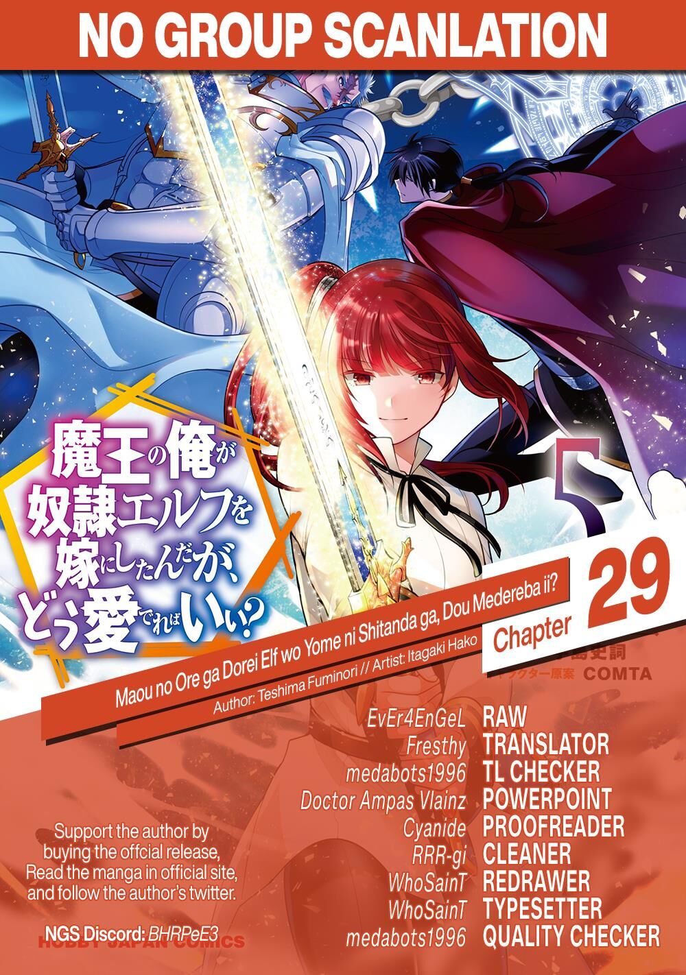 Maou No Ore Ga Dorei Elf Wo Yome Ni Shitanda Ga, Dou Medereba Ii? Chapter 29 - 40