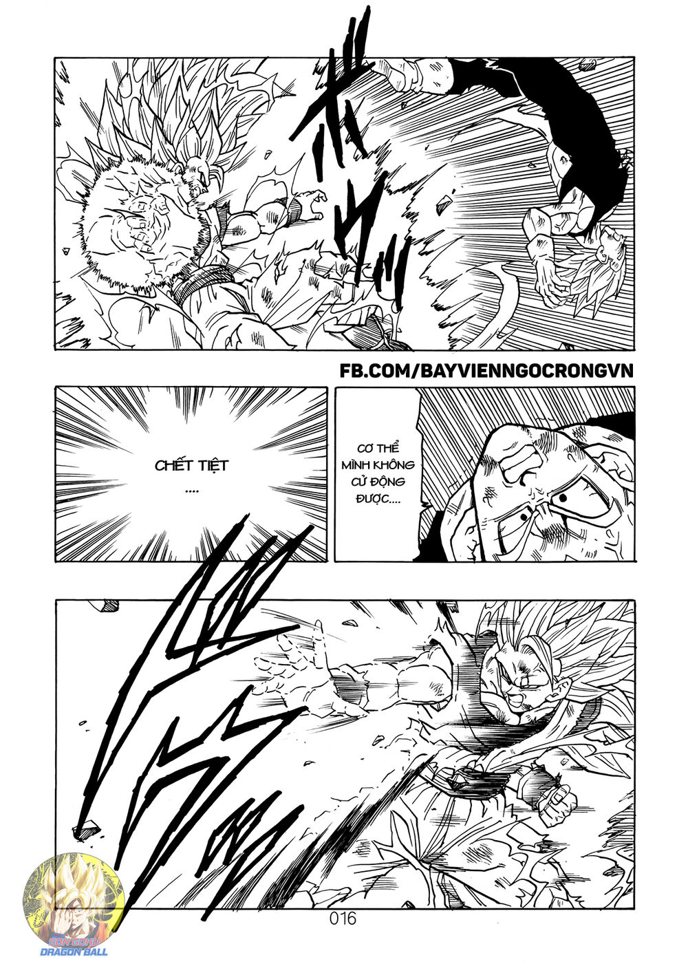 Thế Giới Ngọc Rồng - Ngoại Truyện Bardock Chapter 13 - 17