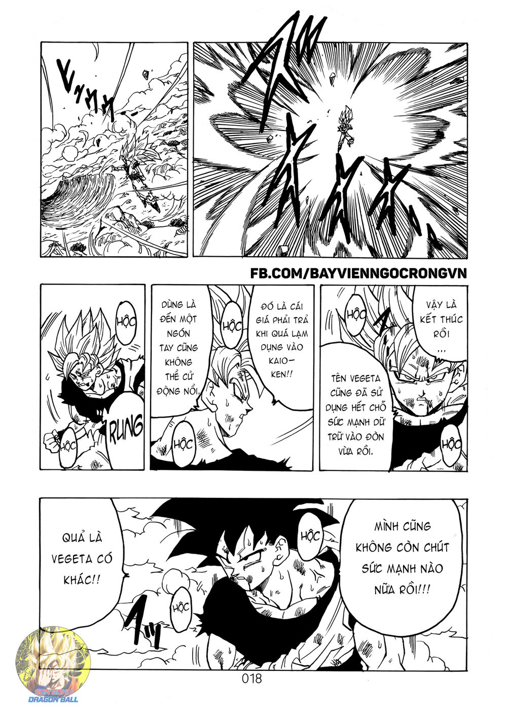 Thế Giới Ngọc Rồng - Ngoại Truyện Bardock Chapter 13 - 19