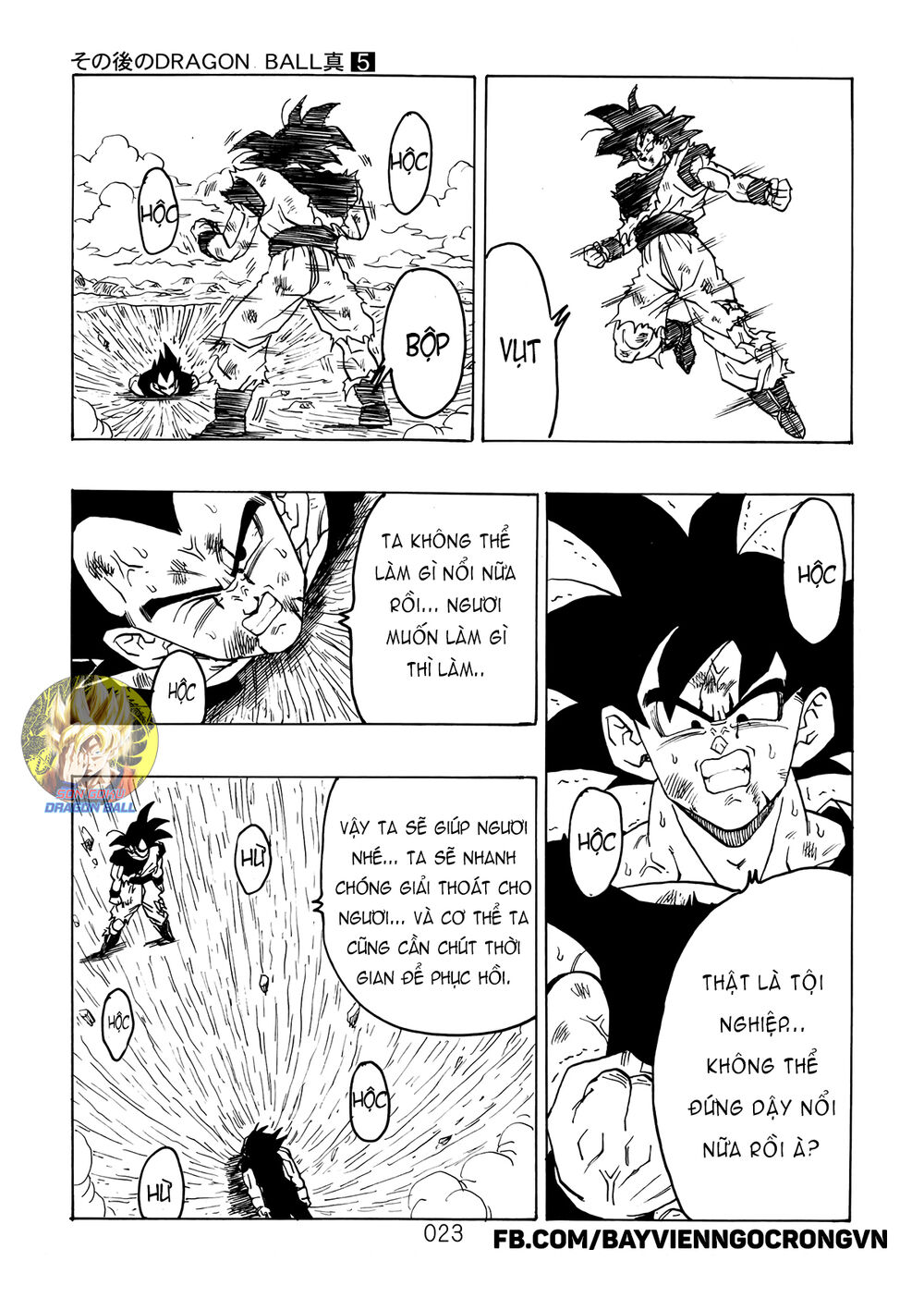 Thế Giới Ngọc Rồng - Ngoại Truyện Bardock Chapter 13 - 24