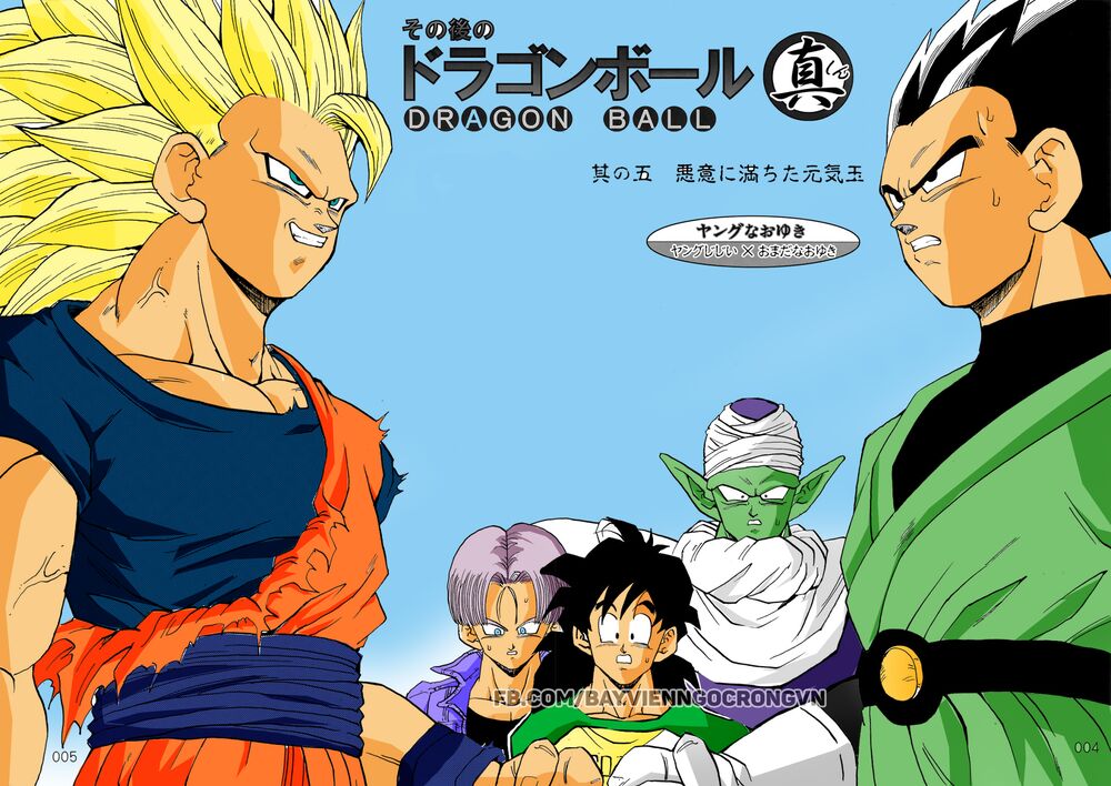 Thế Giới Ngọc Rồng - Ngoại Truyện Bardock Chapter 13 - 6