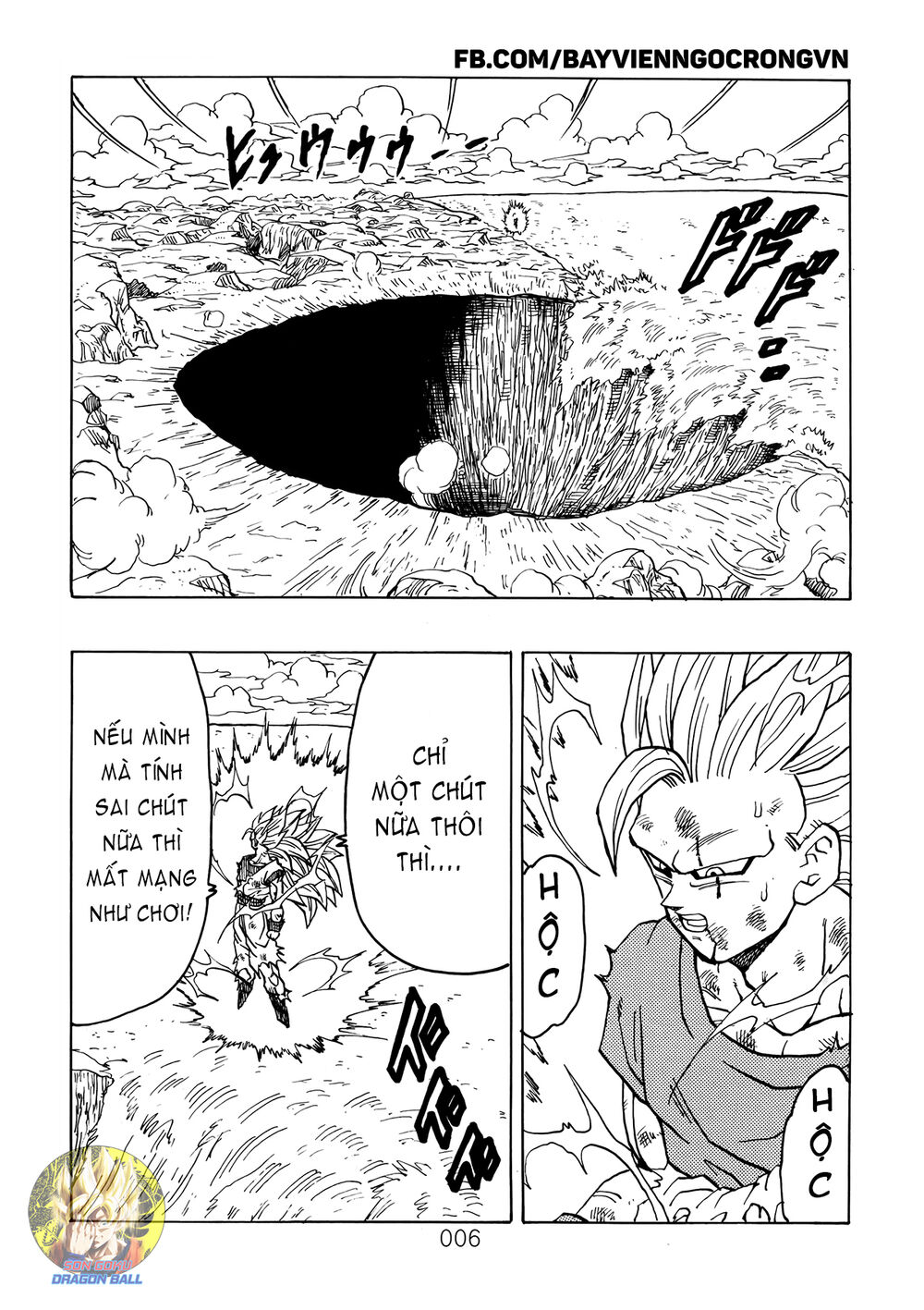 Thế Giới Ngọc Rồng - Ngoại Truyện Bardock Chapter 13 - 7