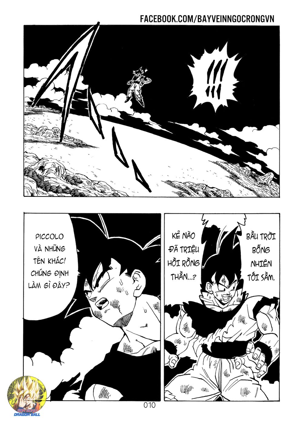 Thế Giới Ngọc Rồng - Ngoại Truyện Bardock Chapter 16 - 12