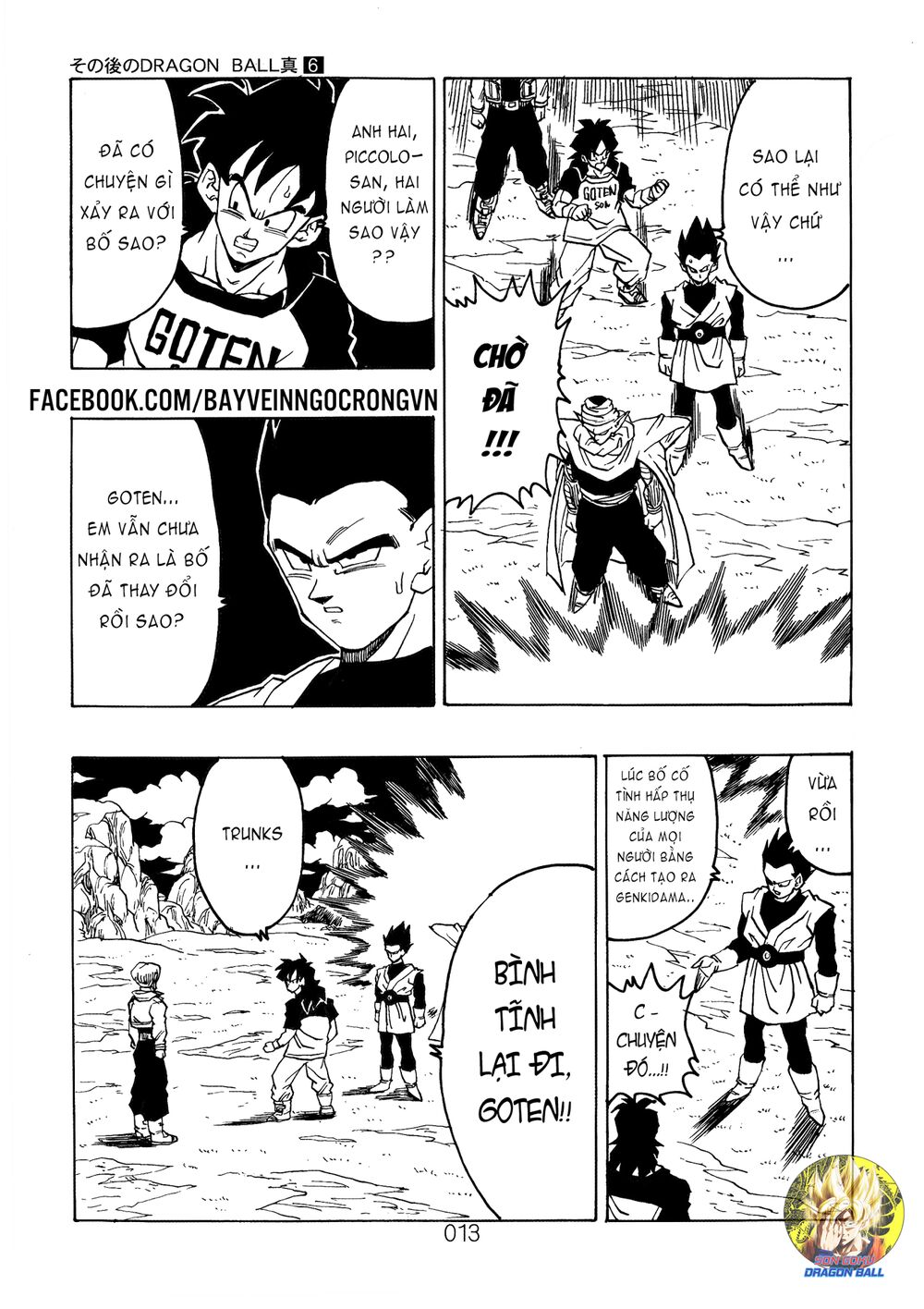 Thế Giới Ngọc Rồng - Ngoại Truyện Bardock Chapter 16 - 15