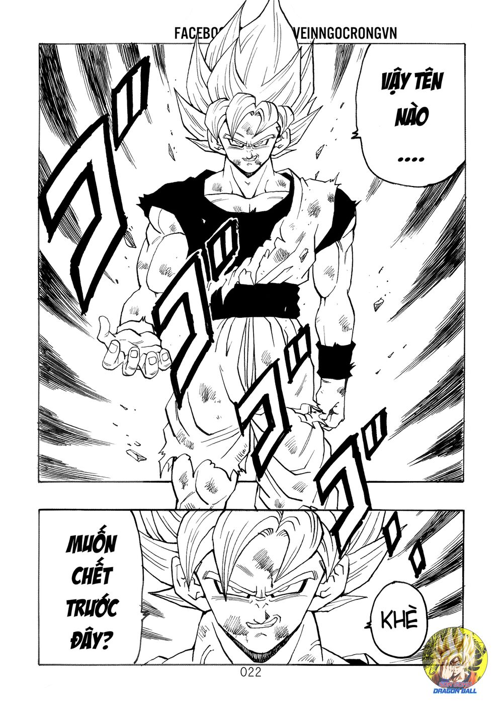 Thế Giới Ngọc Rồng - Ngoại Truyện Bardock Chapter 16 - 24