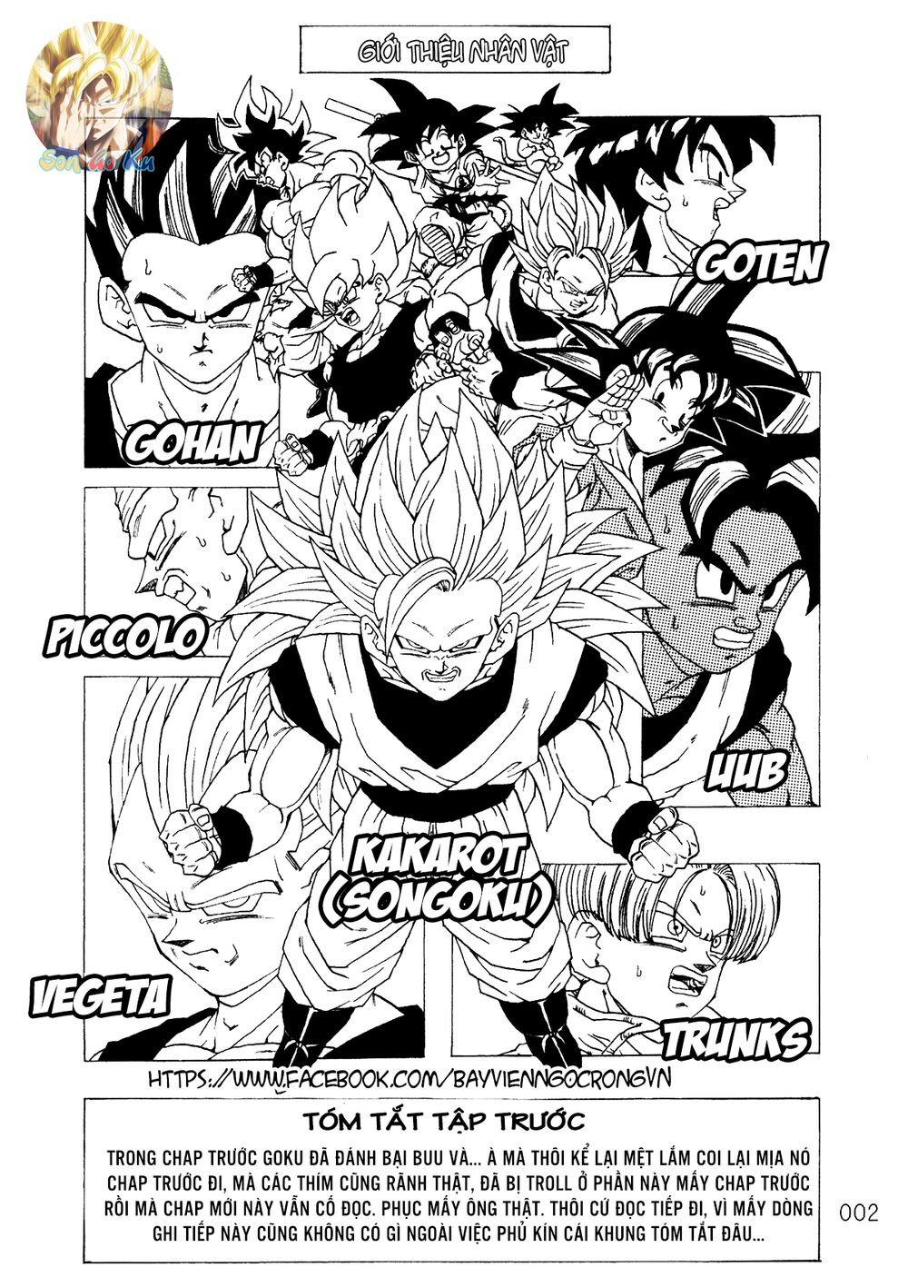 Thế Giới Ngọc Rồng - Ngoại Truyện Bardock Chapter 16 - 4