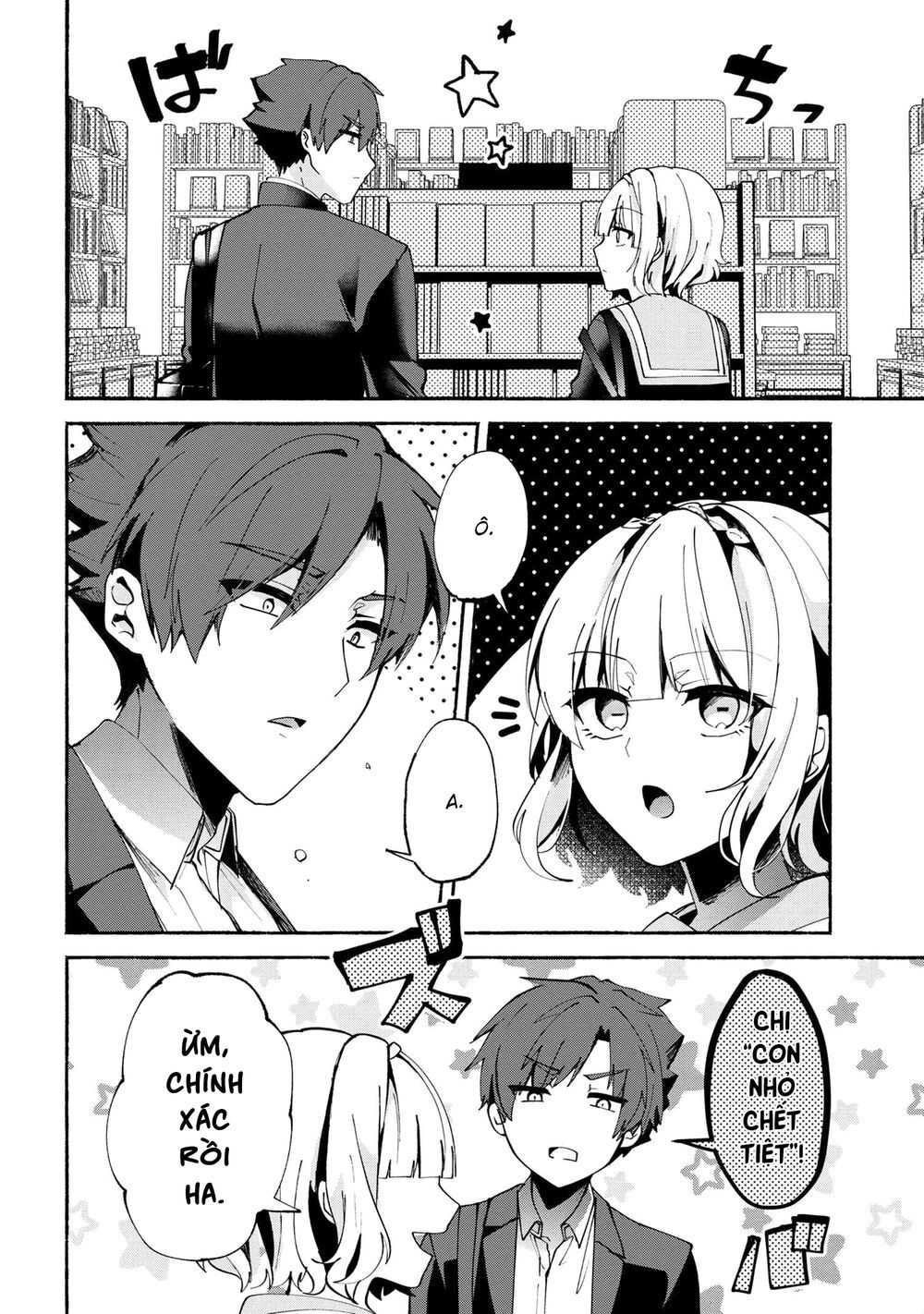 Pashiri Na Boku To Koisuru Banchou Chapter 71 - 2