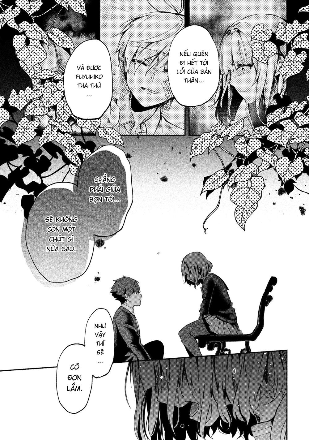 Pashiri Na Boku To Koisuru Banchou Chapter 71 - 13