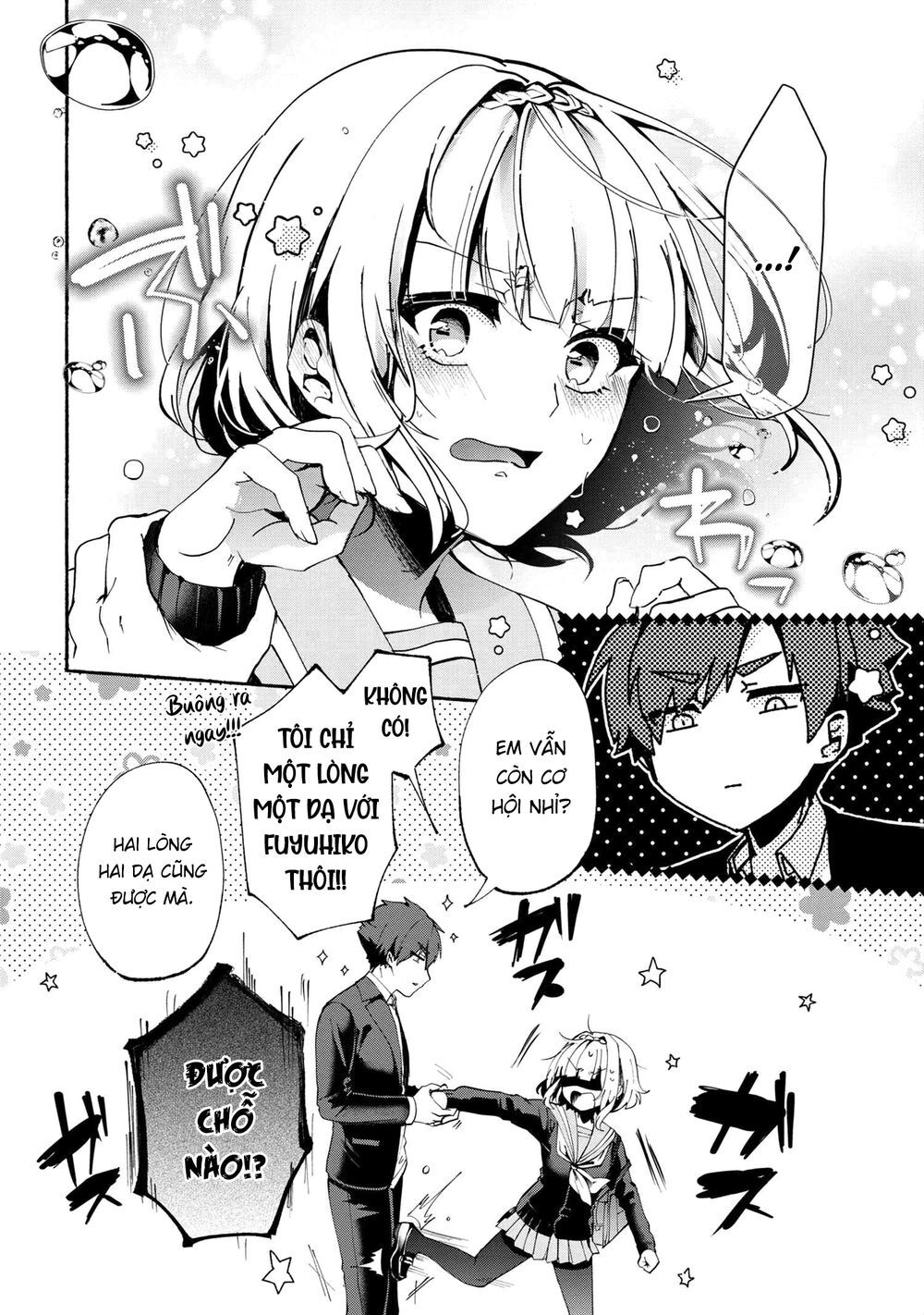 Pashiri Na Boku To Koisuru Banchou Chapter 71 - 16