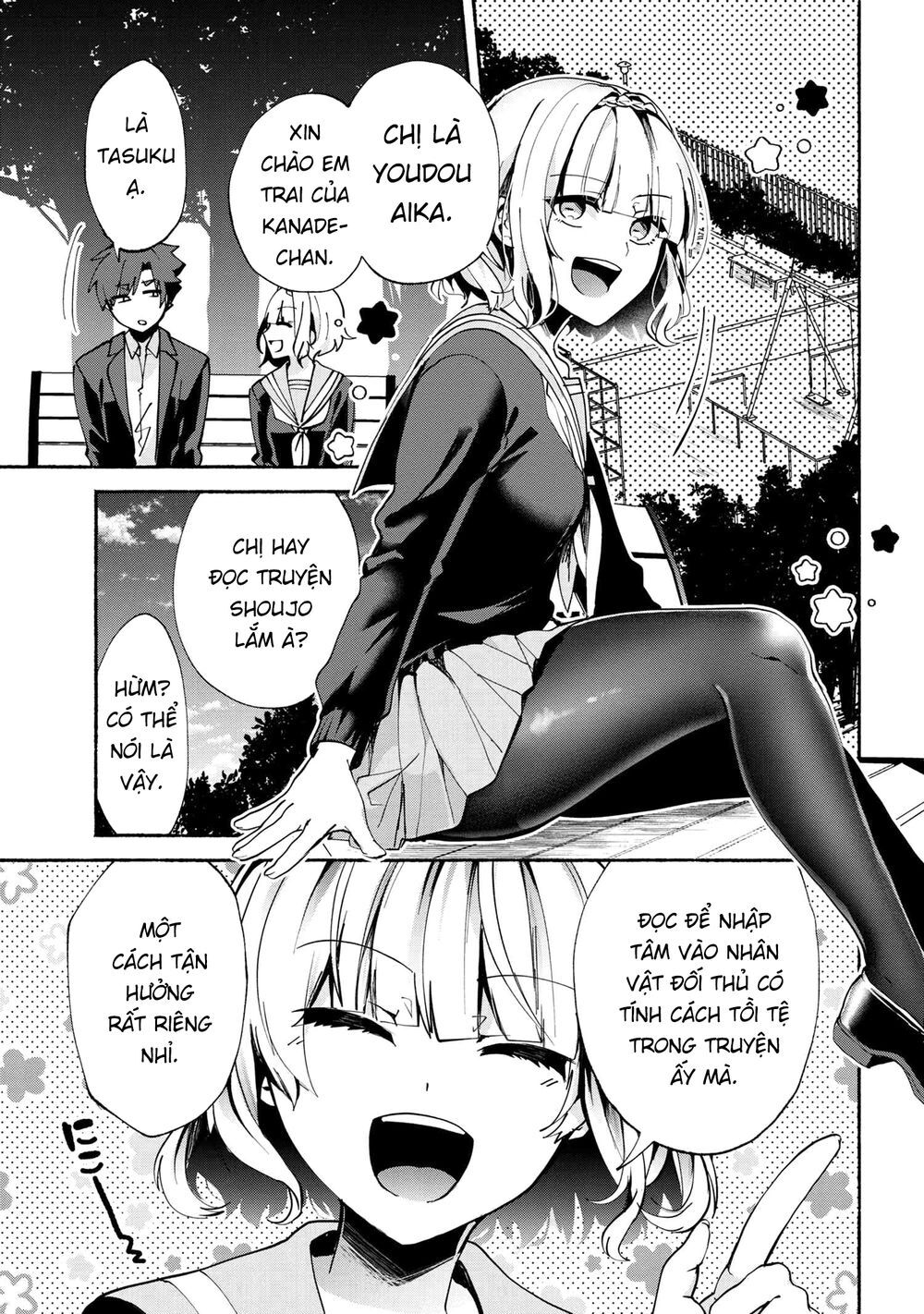 Pashiri Na Boku To Koisuru Banchou Chapter 71 - 3