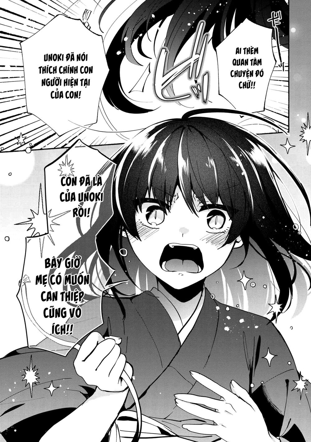 Pashiri Na Boku To Koisuru Banchou Chapter 76 - 11