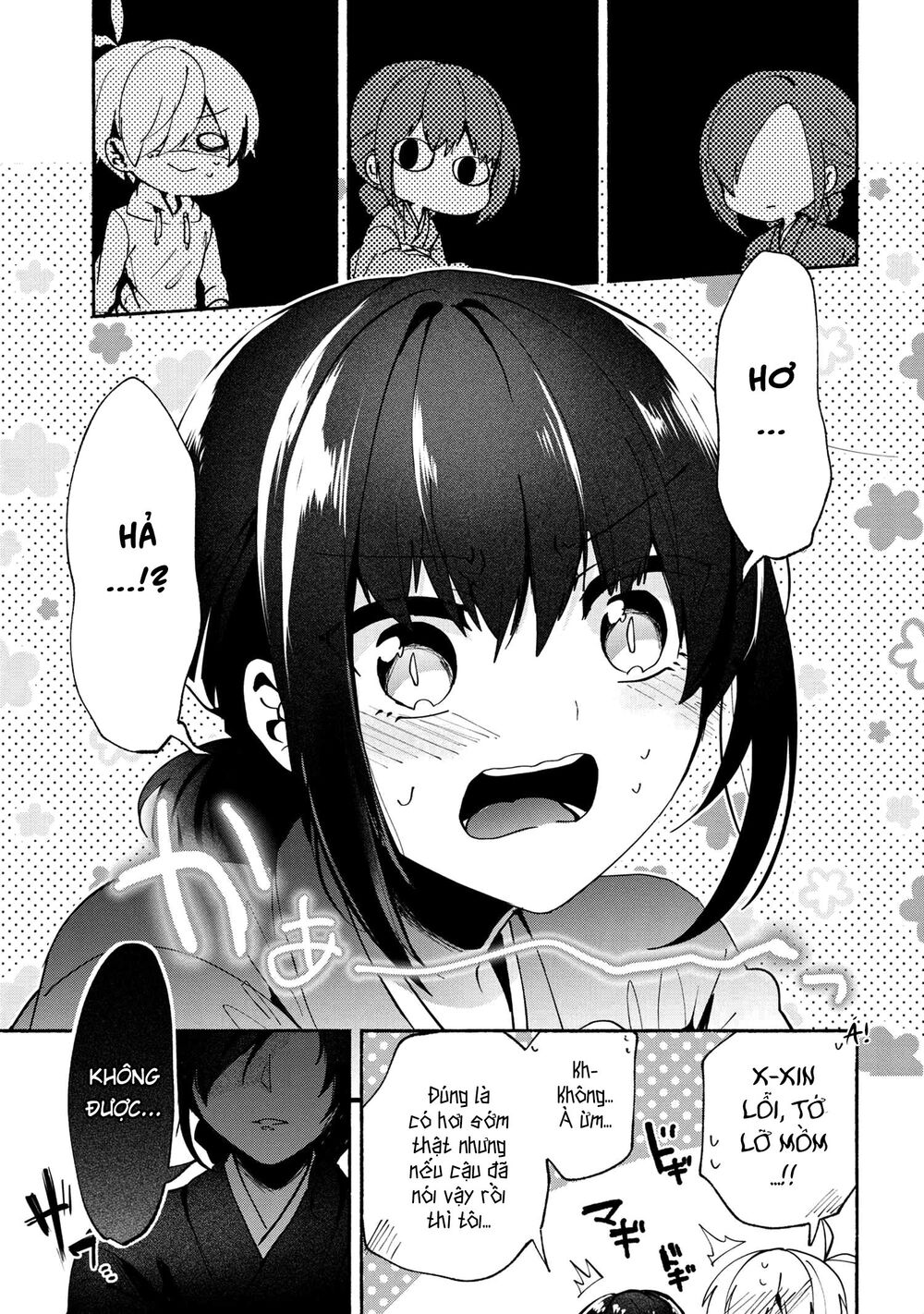 Pashiri Na Boku To Koisuru Banchou Chapter 76 - 7