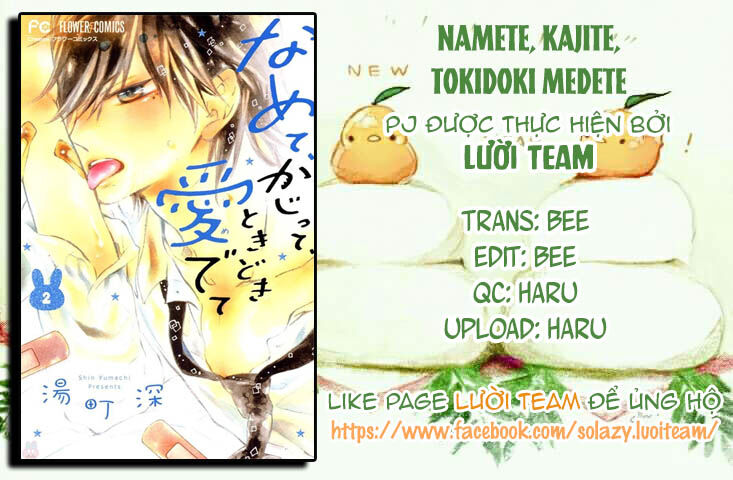 Namete, Kajitte, Tokidoki Medete Chapter 10 - 2