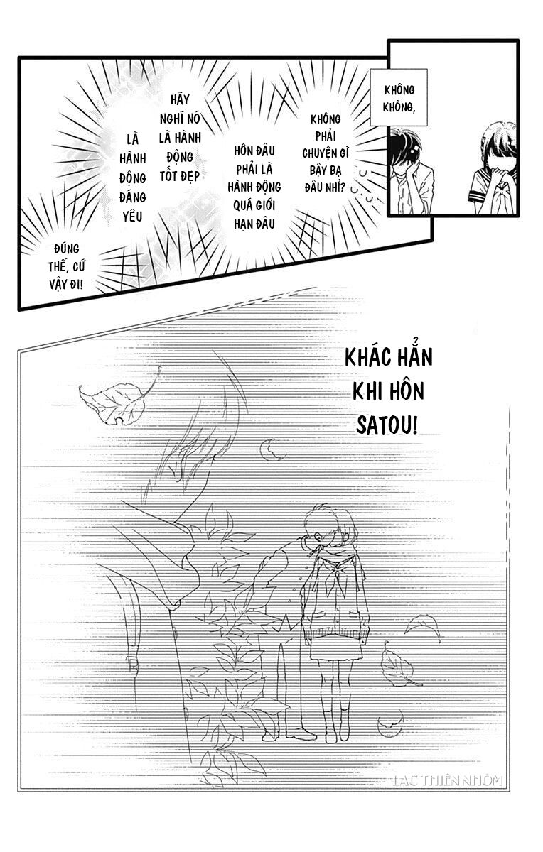 Futsuu No Koiko-Chan Chapter 31 - 15