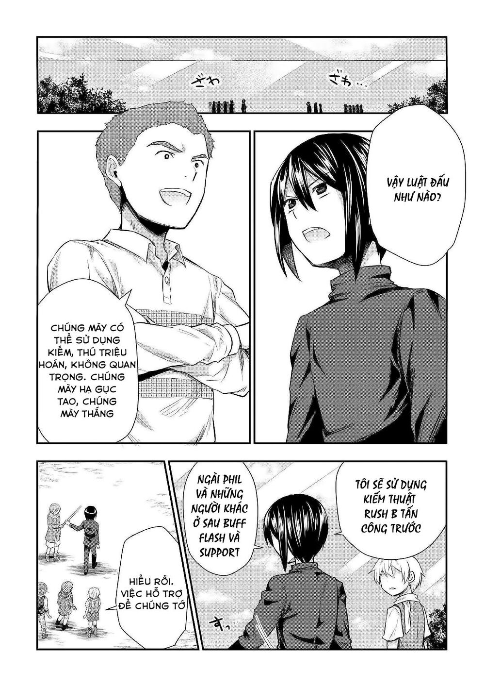 Tensei Ouji Wa Daraketai Chapter 24 - 4