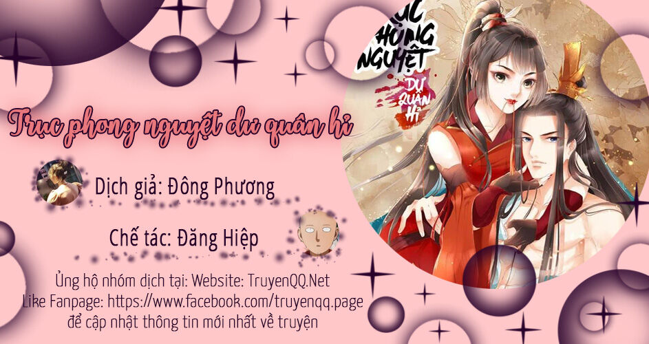 Trục Phong Nguyệt, Dư Quân Hỉ Chapter 38 - 41