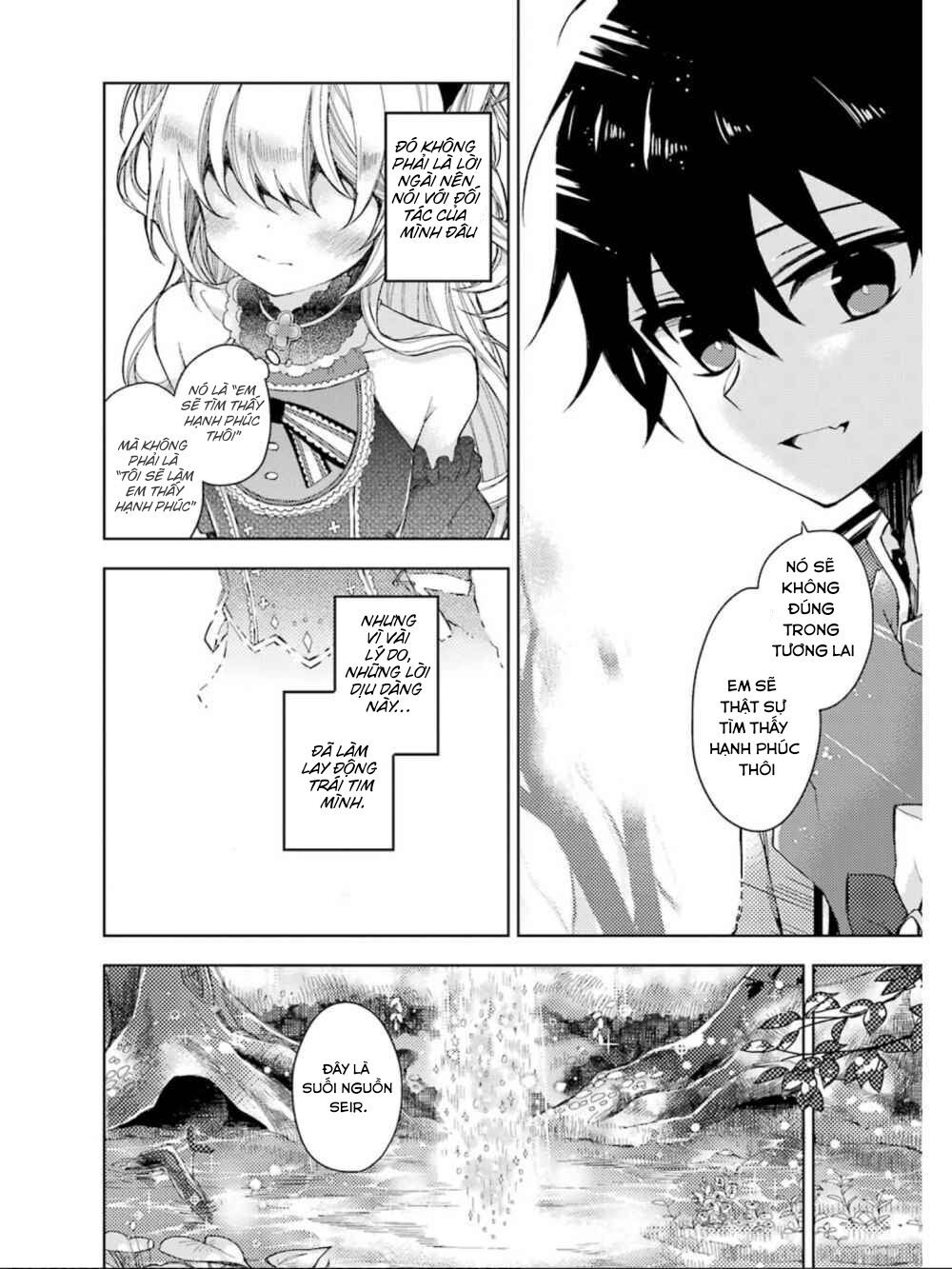 Garden Sphere Chapter 6 - 10