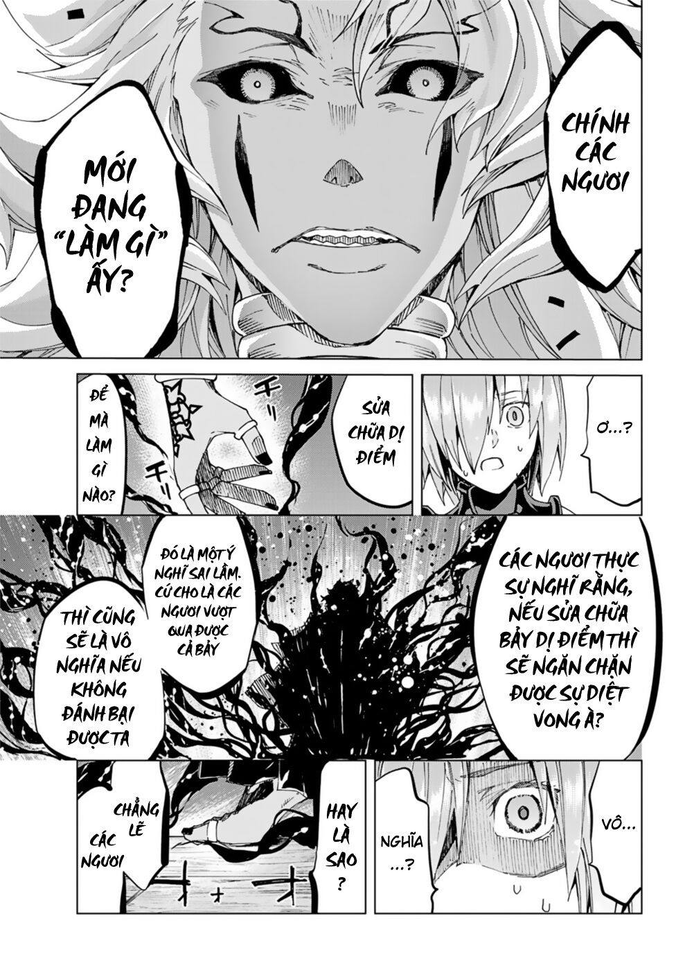 Fate/Grand Order - Turas Realta Chapter 35 - 11