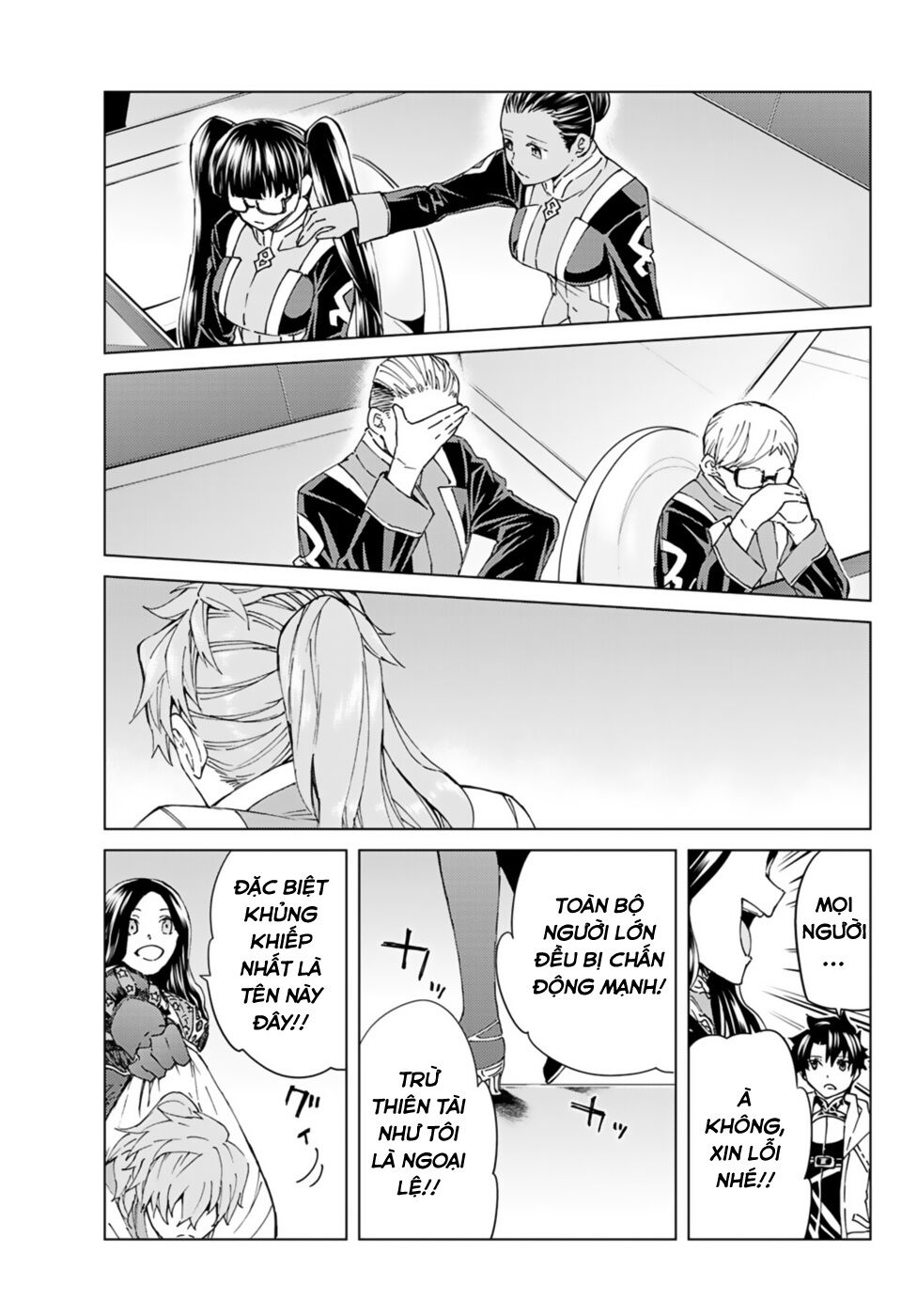 Fate/Grand Order - Turas Realta Chapter 35 - 17