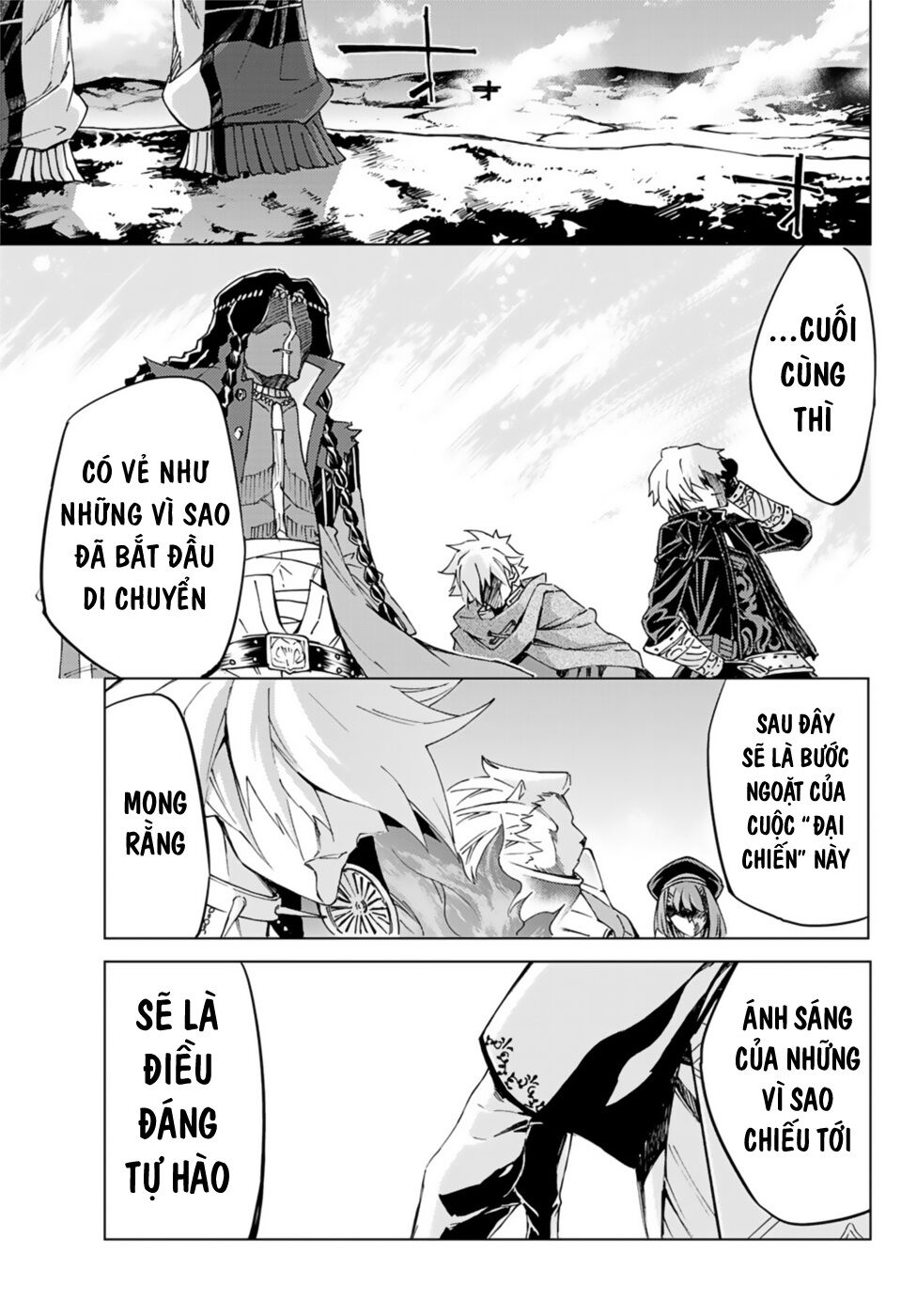 Fate/Grand Order - Turas Realta Chapter 35 - 46