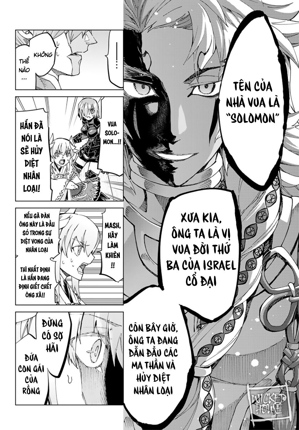 Fate/Grand Order - Turas Realta Chapter 35 - 8