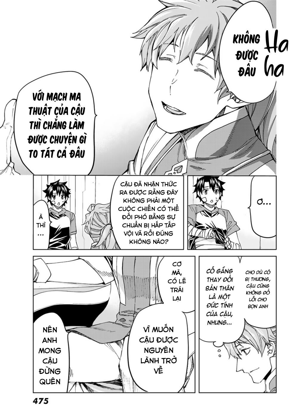 Fate/Grand Order - Turas Realta Chapter 36 - 12