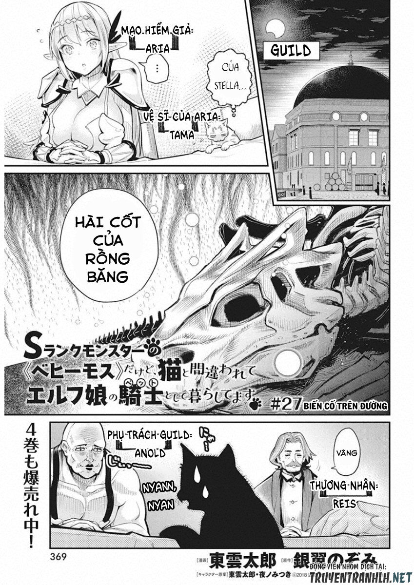 I Am Behemoth Of The S Rank Monster But I Am Mistaken As A Cat And I Live As A Pet Of Elf Girl Chapter 27 - 3