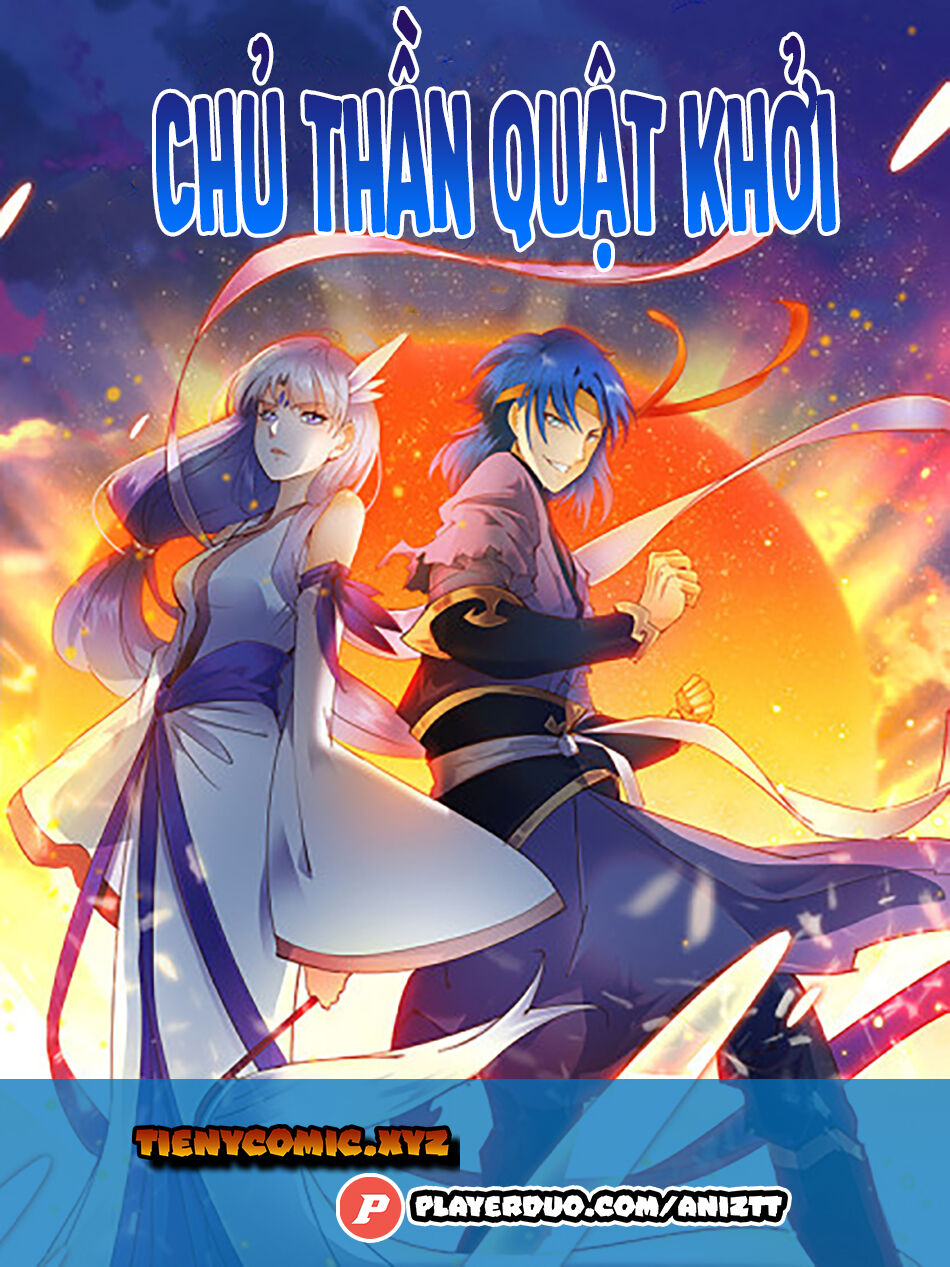 Chủ Thần Quật Khởi Chapter 36 - 1