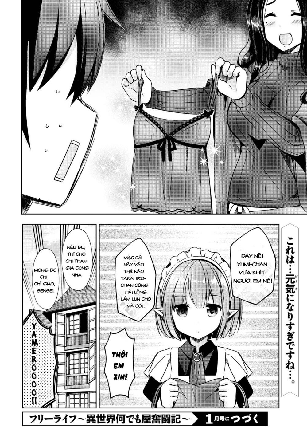 Free Life: Isekai Nandemoya Funtouki Chapter 11 - 27