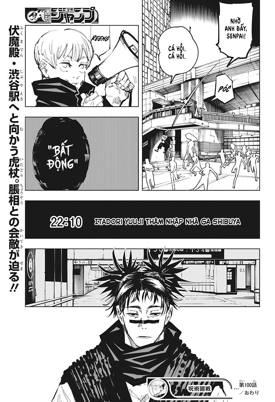 Jujutsu Kaisen - Chú Thuật Hồi Chiến Chapter 100 - 24