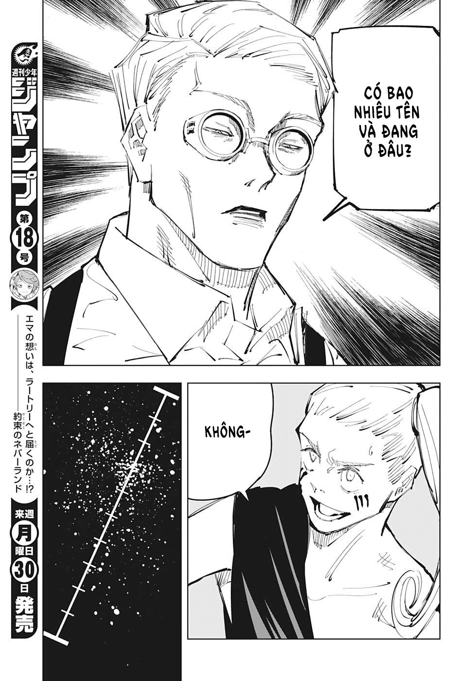 Jujutsu Kaisen - Chú Thuật Hồi Chiến Chapter 100 - 10