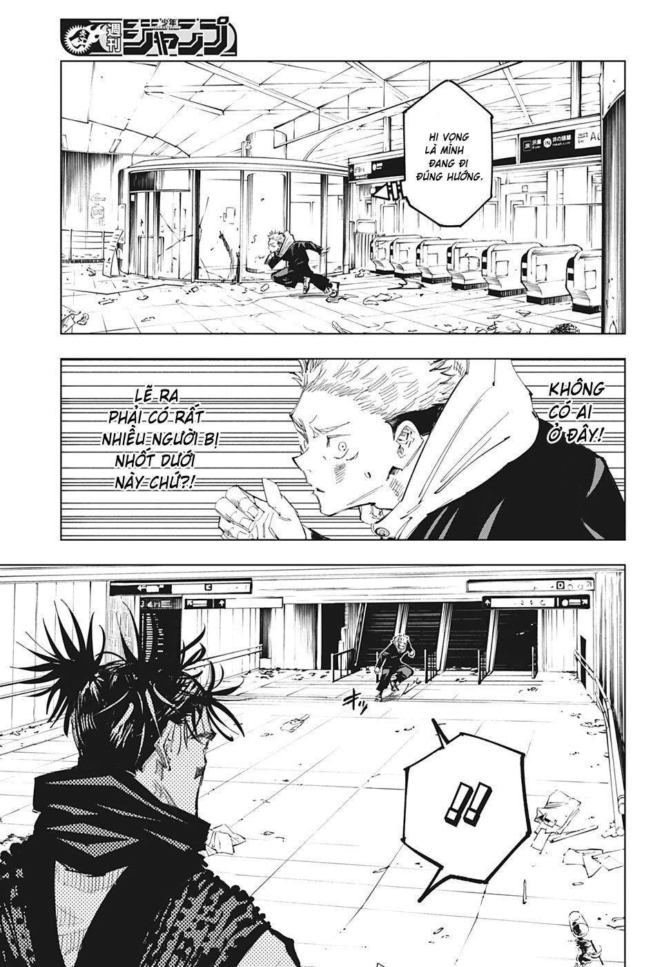 Jujutsu Kaisen - Chú Thuật Hồi Chiến Chapter 101 - 13